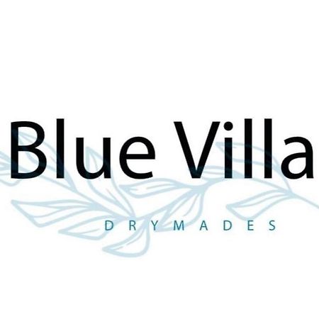 Blue Villa Drymades Dhërmi Exterior foto